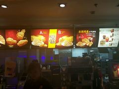 -麦当劳(长泰商业广场店)
