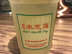 -美芝莲(领展购物广场中关村店)