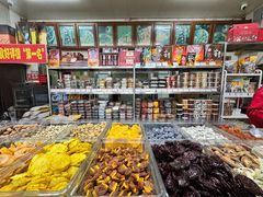 -天津小三宝栗子店(黄海路店)