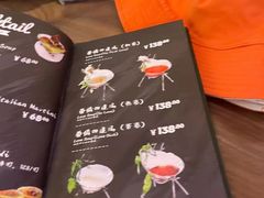 -Ambra Haus琥珀屋精酿餐厅(宝山店)