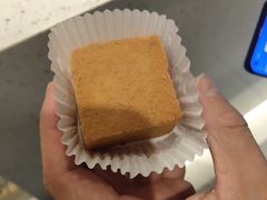 -陕拾叁-西安糕点(北院门创始店)