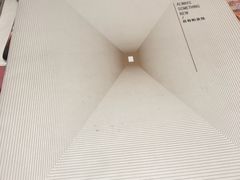 -必胜客(东大桥店)