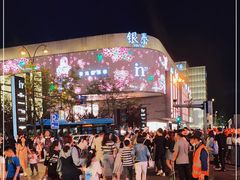 -杭州西湖银泰百货