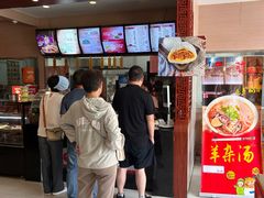 -庆丰包子铺(紫贵庄园店)