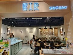 -熙工匠手工银饰·拼豆团建DIY(富华里店)