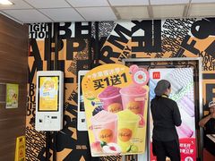 -麦当劳(四川北路店)
