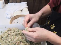 -鑫旺旺汤包(总店)