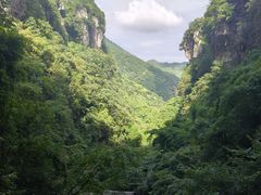 -华蓥山天意谷景区