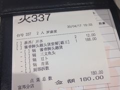 -稻香酒家·33年老字号·港式粤菜(富邦中心店)