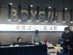 -男孩女孩亲子儿童摄影(真实客照店)