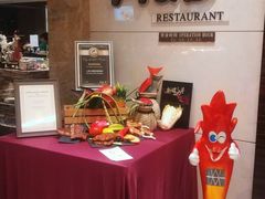 -AdD全日制餐厅(中谷花园酒店)