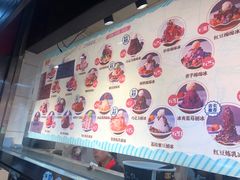 -二斗栗子(西湖道店)