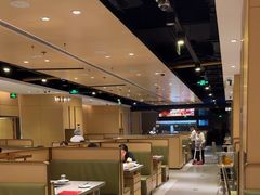 -海底捞火锅(汇金星力城店)