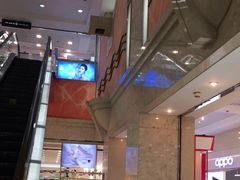 -上海置地广场(南京东路店)