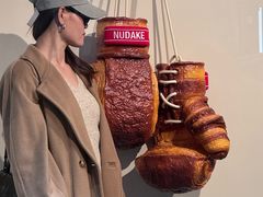 -NUDAKE(HAUS NOWHERE店)