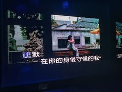 -魅KTV·AI辅唱(福雷德广场店)