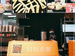 -麦当劳(哈西万达店)