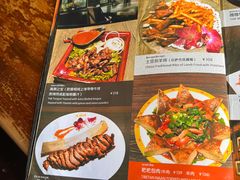 -玛吉阿米·餐吧