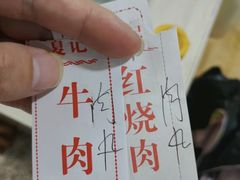 -夏记粉店(黄兴路步行街店)