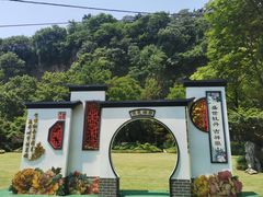 -狼山风景名胜区