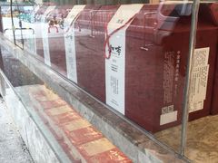 -小李烧鸡(西北角总店)