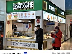 -窦店服务区-停车场