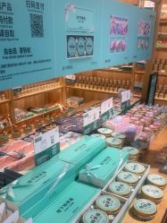 -青稚护手霜QINGZHI