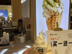 -丽达购物中心(崂山店)
