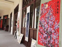 -赤坎·广东华侨国际旅游度假区