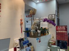 -土豆口腔(凤凰北总店)