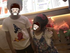 -珠海拱北口岸