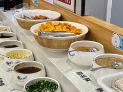 -大四喜·鲜牛肉火锅(洛阳大学城店)