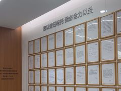-优诺口腔(华东总院)