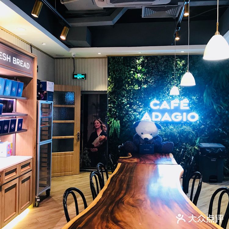 生活太苦，甜品来补—巴黎贝甜家蛋挞