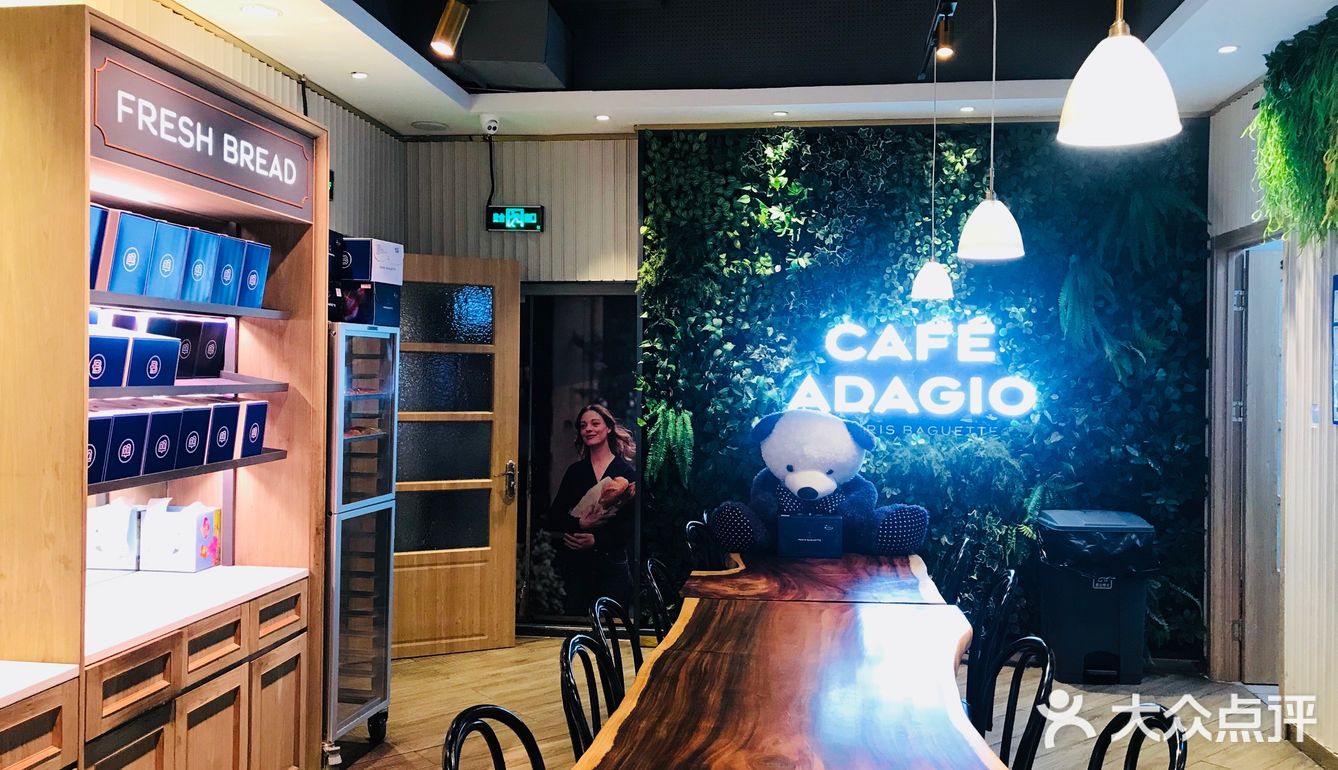 生活太苦,甜品来补—巴黎贝甜家蛋挞