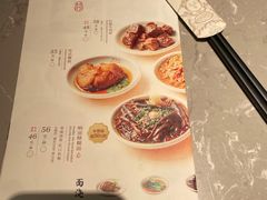 -松鹤楼面馆(飞州国际广场店)