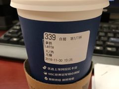 -瑞幸咖啡(紫金数码园店)