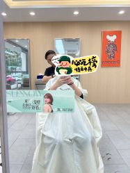 -首脑美发沙龙