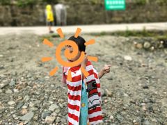-虹口漂流