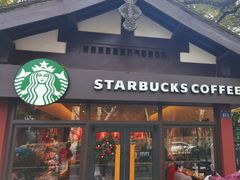 门面-星巴克(杭州北山路店)