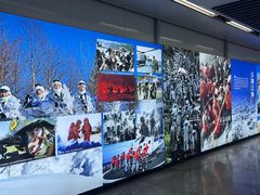 -岗子村(地铁站)