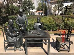 -云南民族大观园