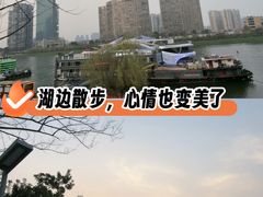 -长沙滨江文化园