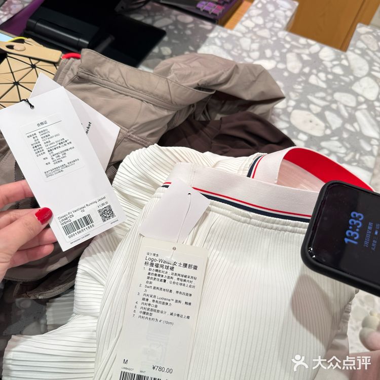 今天的烤肉吃货日记