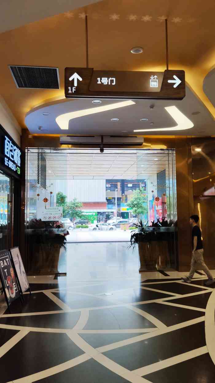 万联中心-"北滘万联中心位于佛山市顺德区北滘镇怡福路.