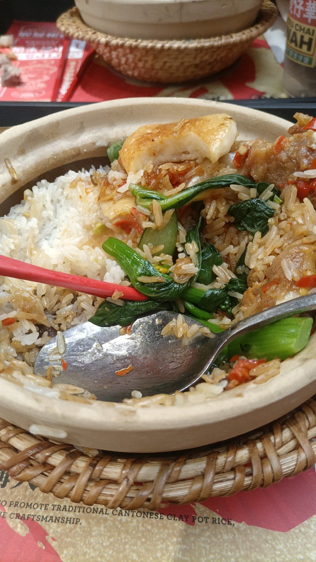 剁椒鱼腩煲仔饭