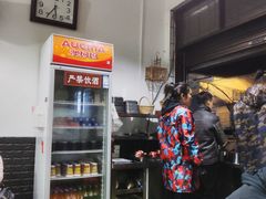 -清真·马峰烤肉(小学习北巷店)