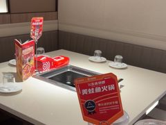 -海底捞火锅(高科广场店)