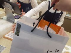 -银座仁志川GinzaNishikawa(长宁龙之梦店)