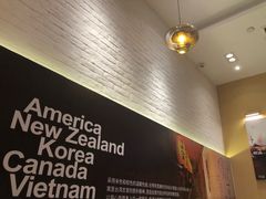 -鲜芋仙Meet Fresh(壹方城店)